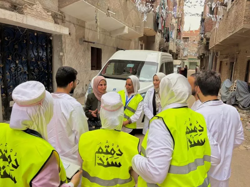 الرعاية الصحية