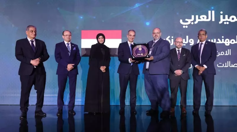  وزير الاتصالات