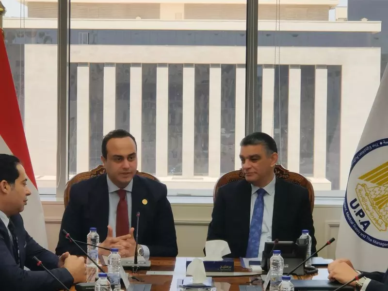 الرعاية الصحية