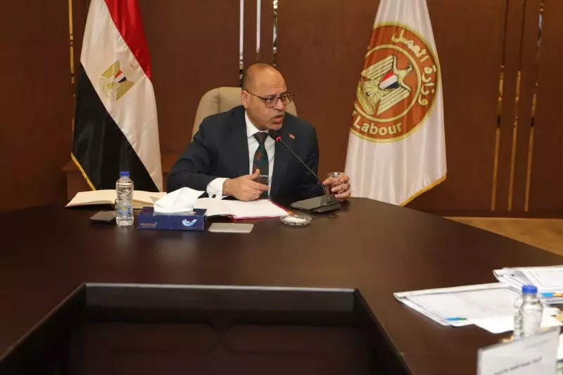 وزير العمل