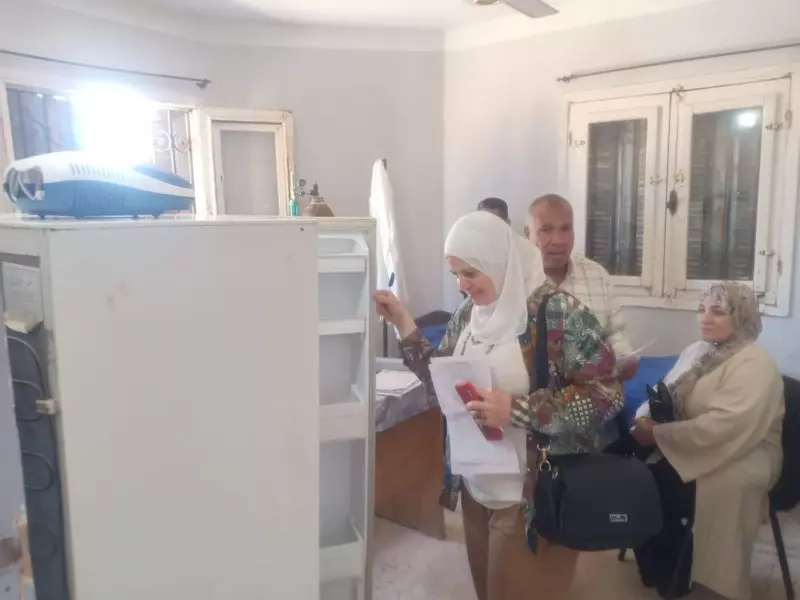 وزارة الصحة