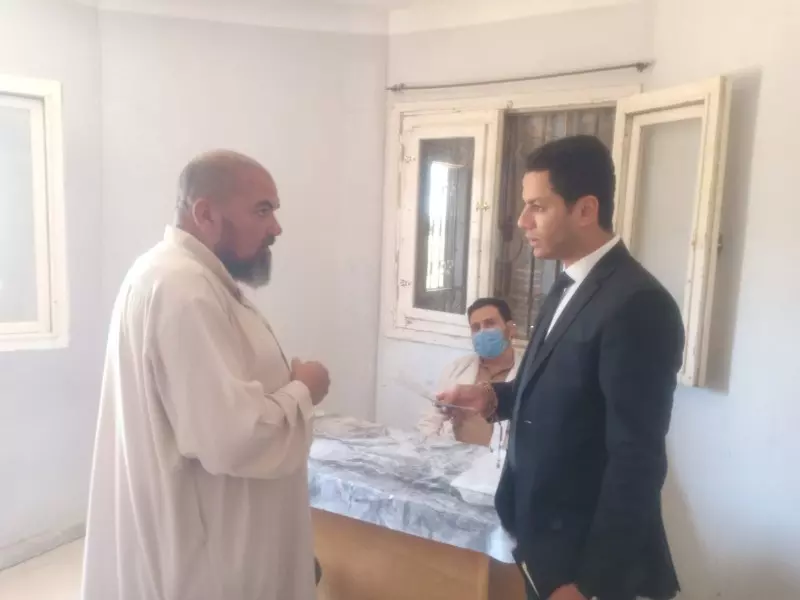 وزارة الصحة