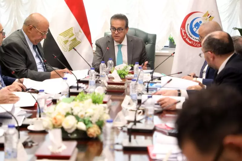 وزير الصحة