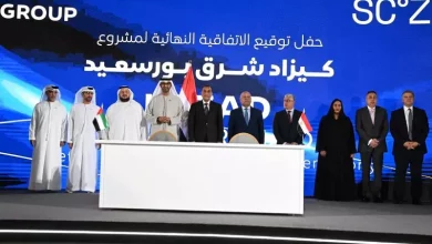 رئيس الوزراء
