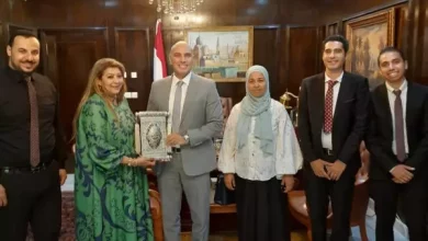 وزارة الصحة