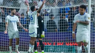 الهلال السعودي