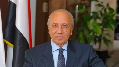 البنك الزراعي