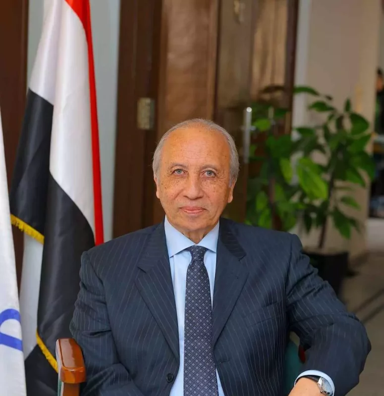 البنك الزراعي