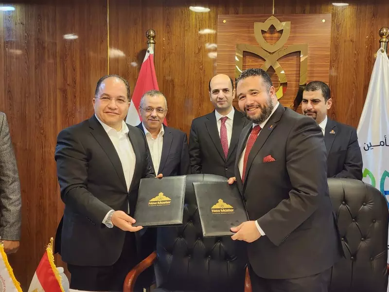 الرعاية الصحية
