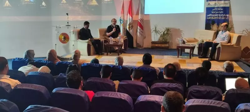 وزير الصحة