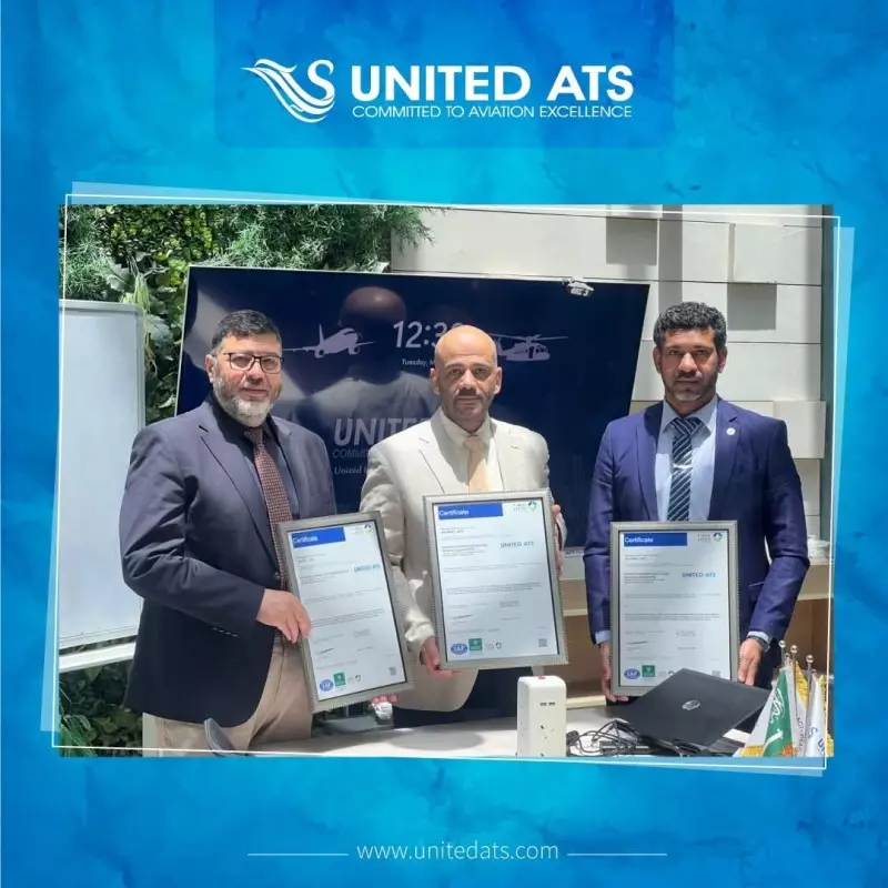 United ATS