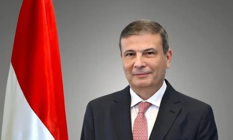 وزارة الزراعة