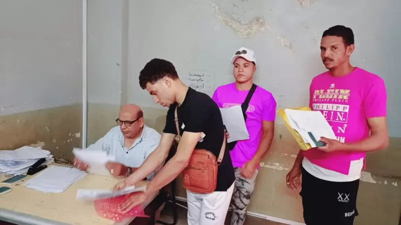 وزير العمل
