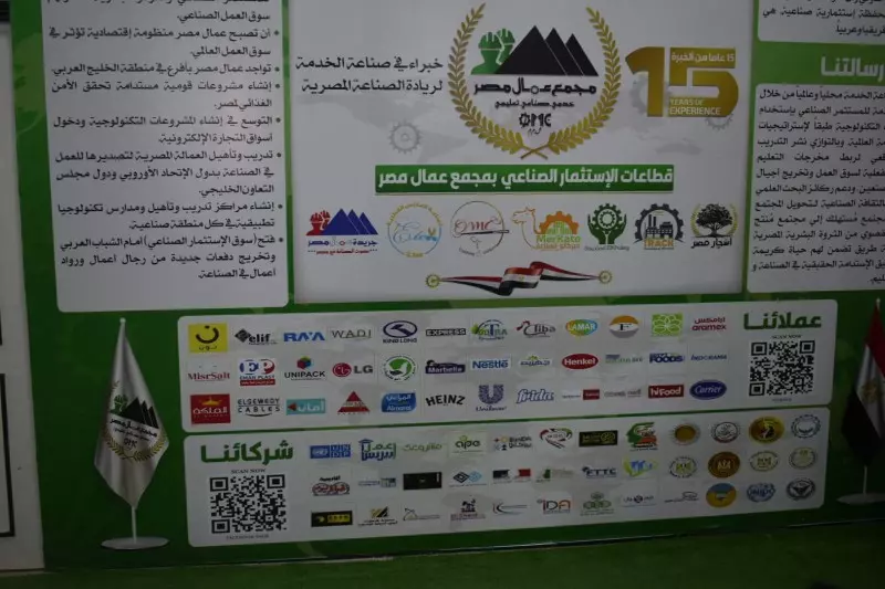 هيثم حسين