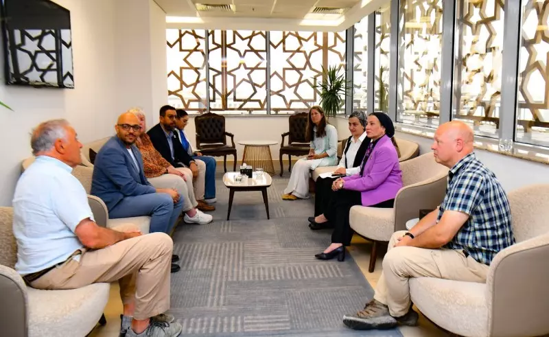 وزارة البيئة