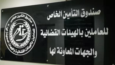 عبد الباقي
