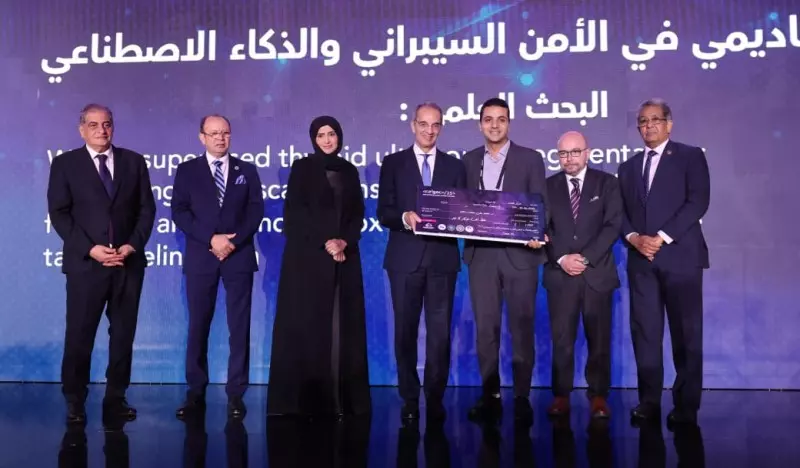  وزير الاتصالات