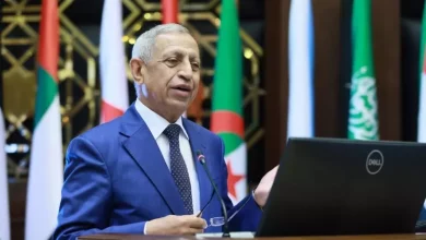 الاكاديمية العربية