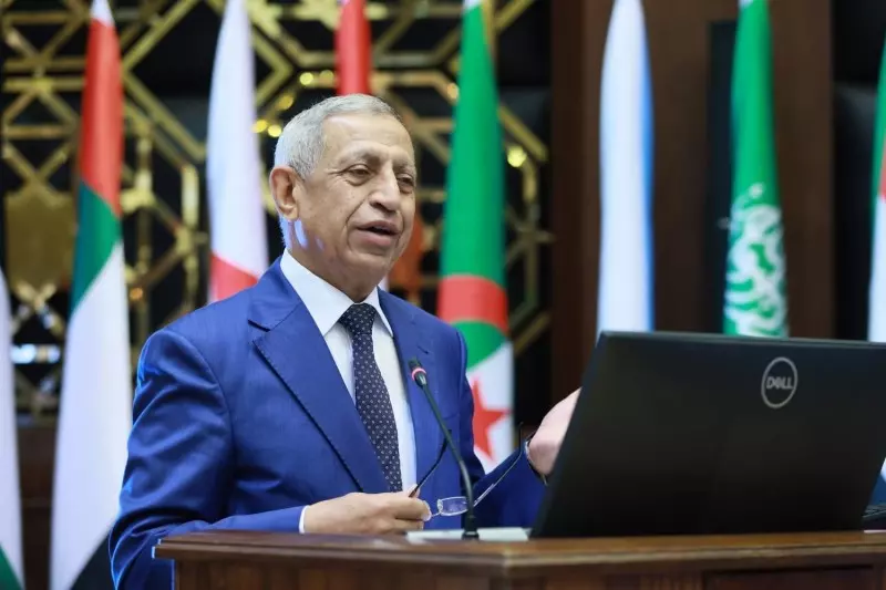 الاكاديمية العربية