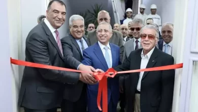 الاكاديمية العربية