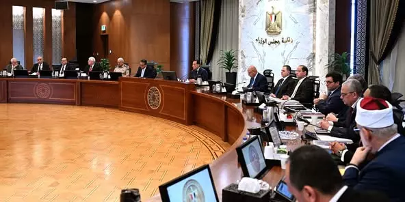 رئيس الوزراء