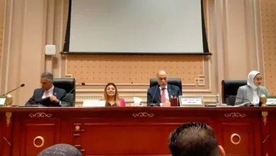 القومي للأشخاص ذوي الإعاقة