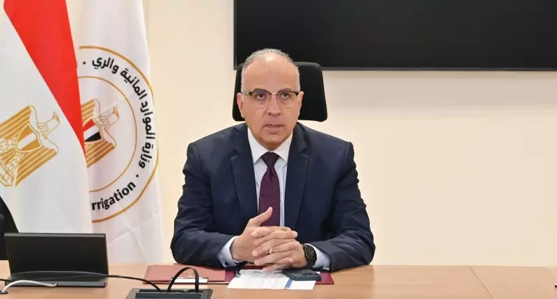 وزير الري