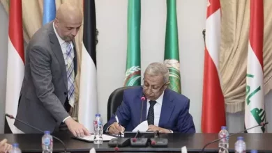 الاكاديمية العربية