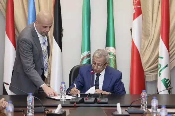 الاكاديمية العربية