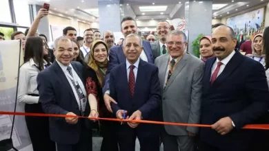 الاكاديمية العربية
