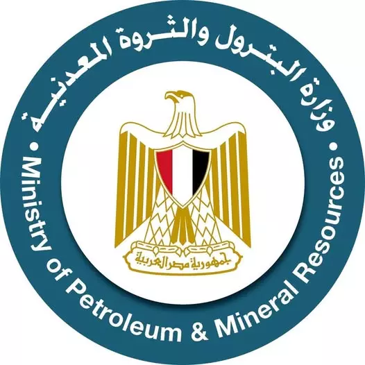 البترول
