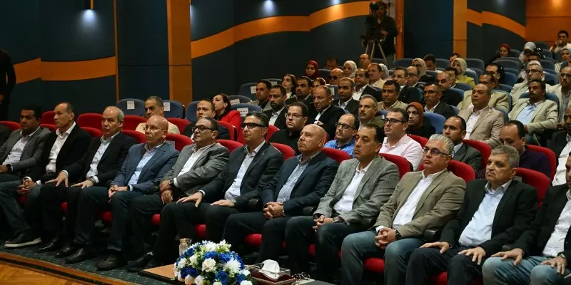 رئيس الوزراء
