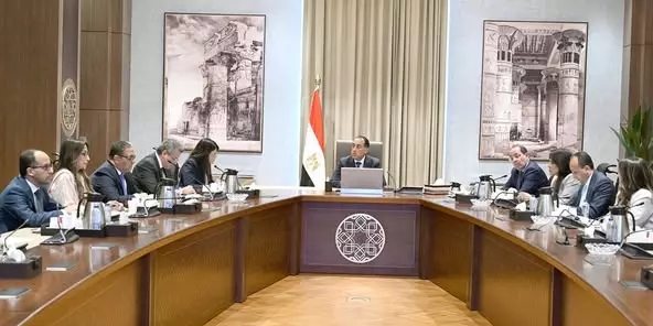 رئيس الوزراء
