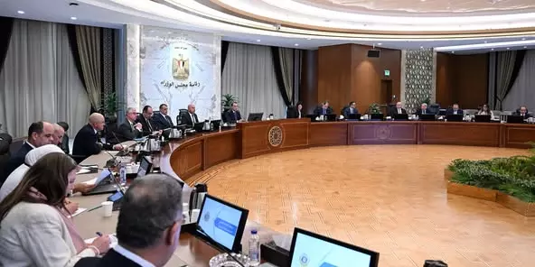 رئيس الوزراء