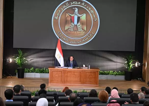رئيس الوزراء