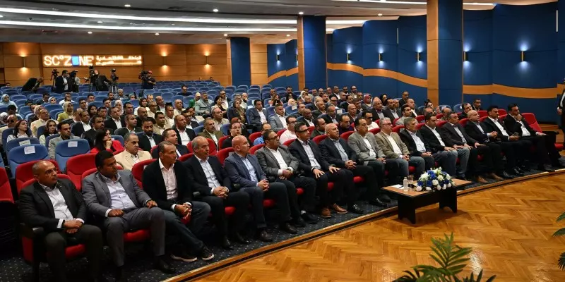 رئيس الوزراء