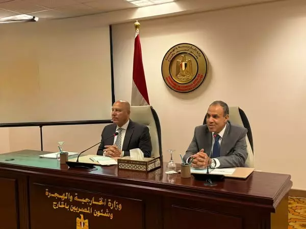 وزير الخارجية والهجرة