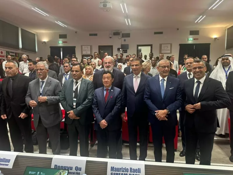  وزير الزراعة