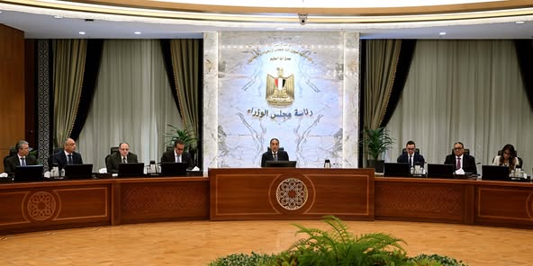 رئيس الوزراء