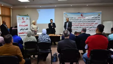 وزارة الشباب والرياضة