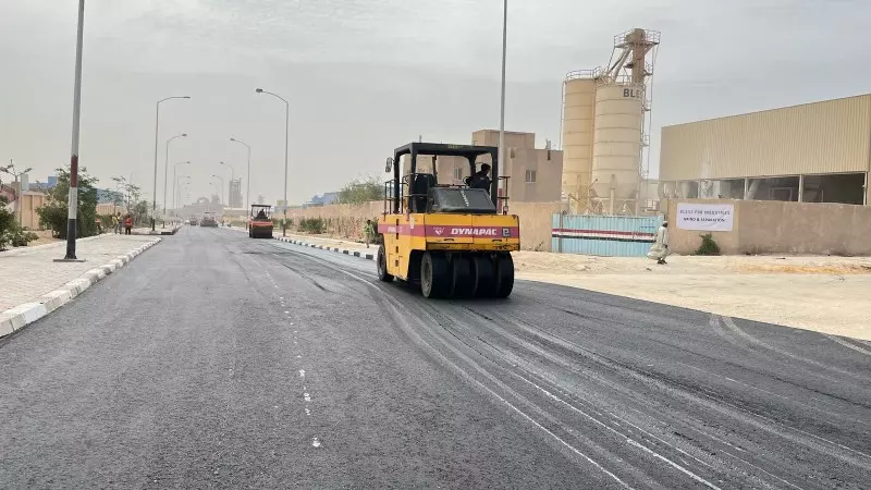  وزارة الاسكان