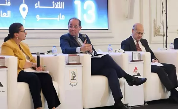 وزير المالية