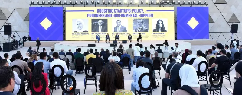 الهيئة العامة للاستثمار