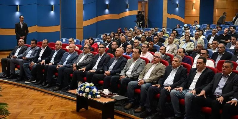 رئيس الوزراء