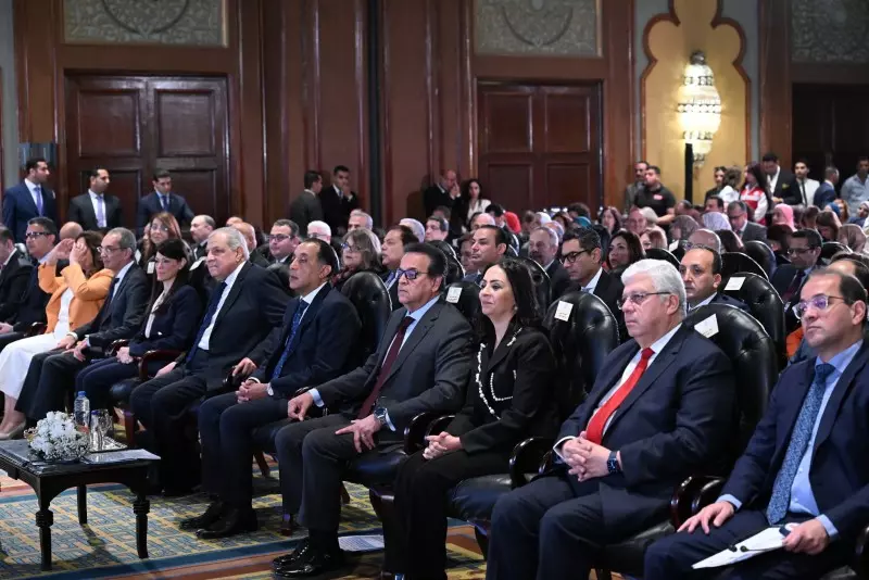  وزيرة التضامن