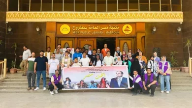 وزارة الشباب والرياضة