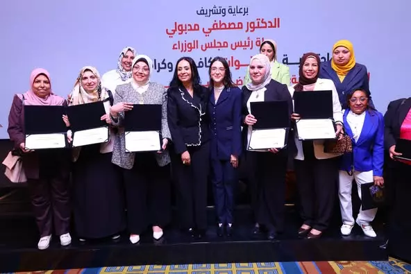 وزيرة التضامن الاجتماعي