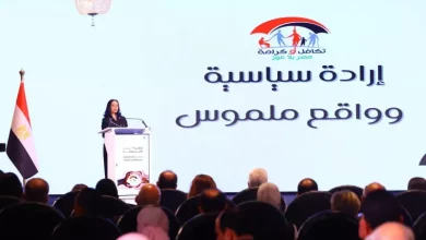 وزيرة التضامن