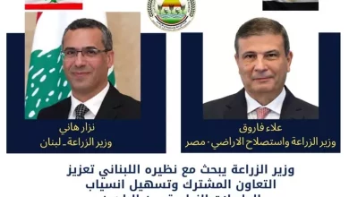 وزير الزراعة