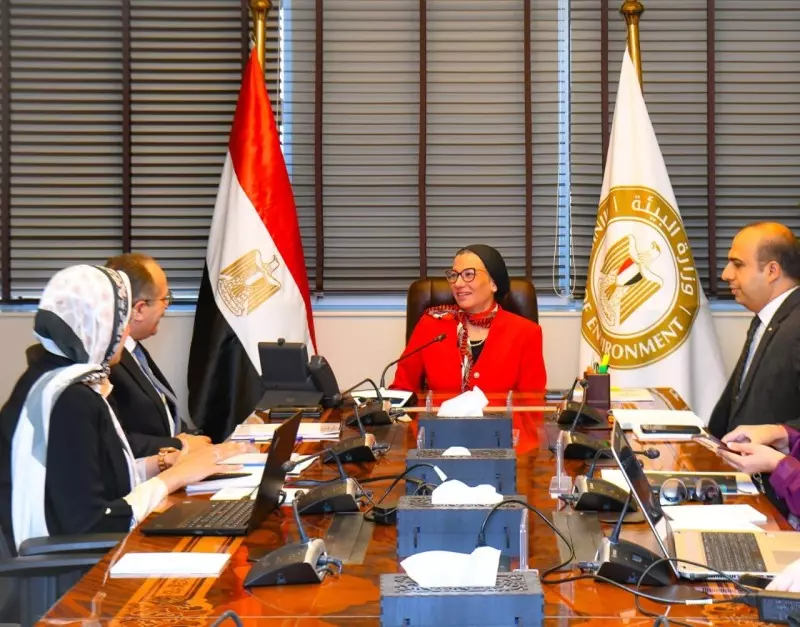 وزيرة البيئة